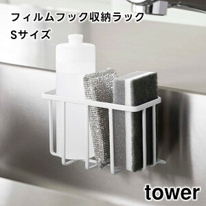 y񂹔zytowerztBtbN[bN STCY zCg ubN 6915 6916yR ^[ X|Wz_[ X|WbN  X|W [ bN z_[ X|Wu