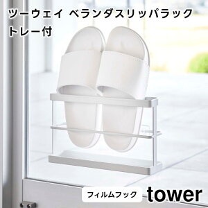 y񂹔zytowerztBtbN c[EFC x_XbpbN g[t 7628 7629 _ Ώۓő ^yR ^[ x_ XbpbN z_[ X^h T