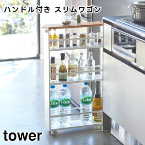 y[J[zytowerznht XS 3627 3628yR ^[ bN ܎[ Ԏ[ X Lb`[ ʏ Lb` Lb`[ bN S Lb`