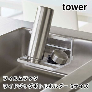 y񂹔zytowerztBtbNChWO{gz_[ STCY zCg ubN 7758 7759yR ^[ tBtbN  ybg{g Mr X^h {gb