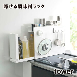 y[J[zytowerzB bN 6003 6004yR ^[  bN [  JS ֗ [ X^CbV Lb`z