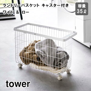 y[J[zytowerzh[oXPbg LX^[t Ch  [ 6627 6628yR ^[ JS 󂩂 C[ h[ oXPbg JS E߂ LX^[ 35L 