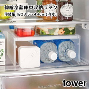 y񂹔zytowerzLk①ɒ[bN Lk 28.5`44cm() zCg ubN 8065 8066yR ^[ [bN Lk dؒI ①ɐ I R̎ bN ①ɓ [ 