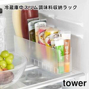 y񂹔zytowerz①ɒX[bN zCg ubN 8107 8108yR ^[ [bN dؒI ①ɐ I ①ɓ [ Lb`[ ①Ɏ[ [I `