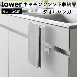 yr[Tzy񂹔zytowerzLb`VN[^InK[ H15 1590 1591 zCg ubNyR ^[ ^I| ^Iz_[ Lb`NX z 