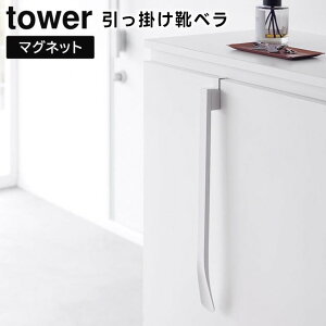 yr[Tzy񂹔zytowerz}Olbgŕt|Cx 1634 1635 zCg ubNyR ^[ Cׂ Cx C V[z[ ǖʎ[ }Olbg 