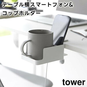 yr[Tzy񂹔zytowerze[uX}[gtH&Rbvz_[ 1638 1639 zCg ubNyR ^[ hNz_[ Jbvz_[ H[ e[u