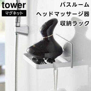 yr[Tzy񂹔zytowerz}OlbgoX[wbh}bT[W[bN 1668 1669 zCg ubNyR ^[ }bT[WuV Vv[uV wb