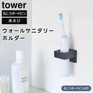 yr[Tzy񂹔zytowerzEH[Tj^[z_[ ΂{[hǑΉ 1707 1708 zCg ubNyR ^[ ǖʎ[ [ ^InK[ d