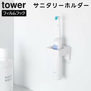 yr[Tzy񂹔zytowerztBtbNTj^[z_[ 1709 1710 zCg ubNyR ^[ ǖʎ[ [ ^InK[ duV X^