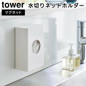 yr[Tzy񂹔zytowerz}Olbg؂lbgz_[ 1715 1716 zCg ubNyR ^[ OpR[i[ ؂lbg z_[ ؂lbg[ W