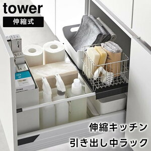 yr[Tzy񂹔zytowerzLkLb`obN 1729 1730 zCg ubNyR ^[ LkbN [bN VN o Lb`[ XpC