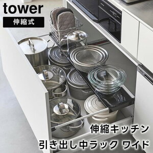 yr[Tzy񂹔zytowerzLkLb`obN Ch 1731 1732 zCg ubNyR ^[ LkbN [bN VN o Lb`[ 