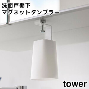 yr[Tzy񂹔zytowerzʌ˒I}Olbg^u[ 1737 1738 zCg ubNyR ^[ ^u[ Rbv }Olbg^u[ C ʏ Xb