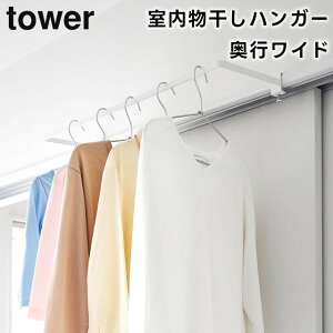 yԌ著zyr[Tzy񂹔zytowerznK[ sCh 1741 1742 zCg ubNyR ^[     