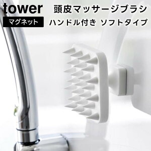 yr[Tzy񂹔zytowerz}Olbg }bT[WuV nht \tg^Cv 1769 1770 zCg ubNyR ^[ Vv[uV wbhXpu