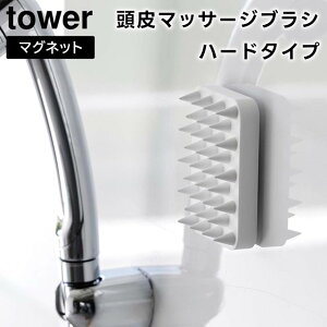 yr[Tzy񂹔zytowerz}Olbg}bT[WuV n[h^Cv 1771 1772 zCg ubNyR ^[ }bT[WuV Vv[uV wbhXp