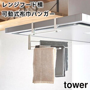 y񂹔zytowerzWt[hzЃnK[ 1789 1790 zCg ubNyR ^[ Wt[h ^Io[ ӂ| o ʑ Lb`  [ 