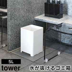 yr[Tzy񂹔zytowerzS~ 5L 1812 1813 zCg ubNyR ^[ oX[  C S~ _Xg{bNX [{bNX [oXPb
