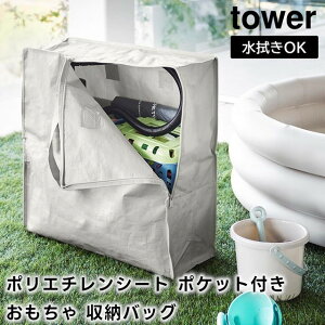 y񂹔zytowerz|G`V[g |Pbgt [obO CgO[ ubN 1814 1815yR ^[ [P[X AEghApi ߗ [obO yamazakiz