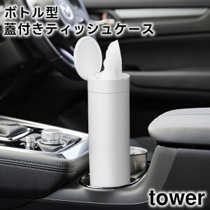 yr[Tzy񂹔zytowerz{g^WteBbVP[X 1828 1829 zCg ubNyR ^[ eBbVy[p[ ԓ hNz_[ y[p[z_[