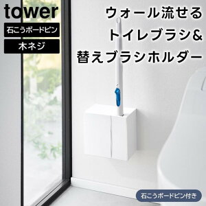 yr[Tzy񂹔zytowerzEH[gCuV&ւuVz_[ ΂{[hǑΉ 1840 1841 zCg ubNyR ^[ gCuV uV