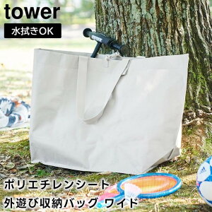 y񂹔zytowerz|G`V[g OVю[obO Ch CgO[ ubN 1846 1847yR ^[ [P[X AEghApi AEghA [ [P[X 80L e 