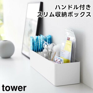 yԌ著zyr[Tzy񂹔zytowerznhtX[{bNX 1854 1855 zCg ubNyR ^[ [{bNX Lb`bN Lb`