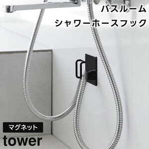 yr[Tzy񂹔zytowerz}OlbgoX[V[z[XtbN 1863 1864 zCg ubNyR ^[ V[z[Xz_[ V[ }OlbgV