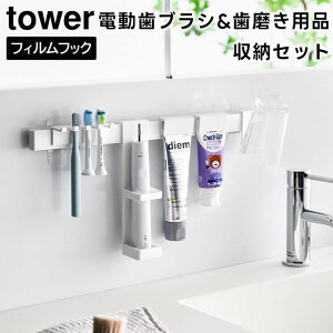 yԌ著zyr[Tzy񂹔zytowerztBtbNduV&pi[Zbg 1881 1882 zCg ubNyR ^[ uVX^h 