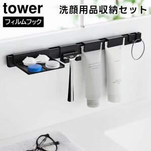 yr[Tzy񂹔zytowerztBtbNpi[Zbg 1883 1884 zCg ubNyR ^[ VF[o[X^h VF[o[z_[ z_[ 