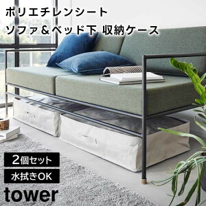 yԌ著zyr[Tzy񂹔zytowerz|G`V[g \t@xbh [P[X 2g e55L CgO[ ubN 1915 1916yR ^[ [