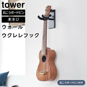 yr[Tzy񂹔zytowerzEH[ENtbN ΂{[hǑΉ 1927 1928 zCg ubNyR ^[ EN [ nK[ O O ǖʎ[ 