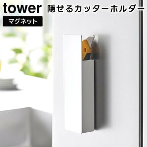 y񂹔zytowerzB}OlbgJb^[z_[ 1933 1934 zCg ubNyR ^[ [ ǖʎ[ y Lb` [ }Olbg ①  I bN
