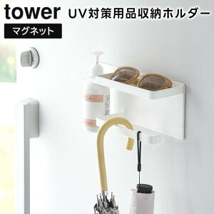 yr[Tzy񂹔zytowerz}OlbgUV΍pi[z_[ 1945 1946 zCg ubNyR ^[  P  | P ܂肽ݎP P  