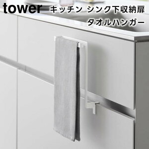 y񂹔zytowerzLb` VN[ ^InK[ zCg ubN 1985 1986yR ^[ ^I| ^Iz_[ Lb`NX z ӂ o ܂