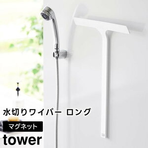 y񂹔zytowerz}Olbg ؂胏Cp[ O zCg ubN 2005 2006yR ^[ ؂胏Cp[ ؂ nhCp[ nfB[Cp[ XL[W[ | 