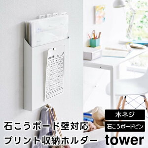 yԌ著zy񂹔zytowerz΂{[hǑΉ vg[z_[ zCg ubN 2020 2021yR ^[  vgP[X Ԋ vg[ }Olb