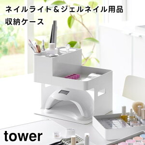 y񂹔zytowerzlCCg  WFlCpi [P[X zCg ubN 2036 2037yR ^[ lC [ P[X ^ WF WFlC [{bNX UVC