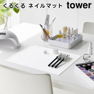 yԌ著zy񂹔zytowerz邭 lC}bg zCg ubN 2062 2063yR ^[ }bg lC}bg lC WFlC Ƒ VR}bg ~L