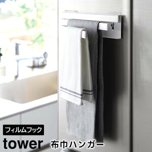 y񂹔zytowerztBtbN zЃnK[ zCg ubN 2165 2166yR ^[ ӂ tL z Lb`^I | ӂ񂩂 nK[ Lb` ǂ tB