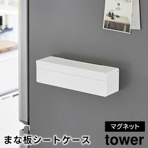 y񂹔zytowerz}Olbg ܂ȔV[gP[X zCg ubN 2190 2191yR ^[ [P[X P[X V[gP[X z_[ ܂ȔV[g ܂Ȕ V[g ǖʎ[ Lb