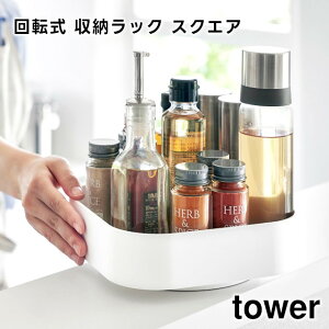 y񂹔zytowerz] [bN XNGA zCg ubN 2198 2199yR ^[ ]bN ]g[ ]g[ ]gC ] bN XpCXbN 