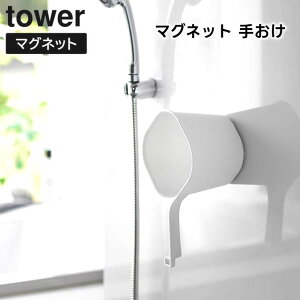 y񂹔zytowerz}Olbg 肨 zCg ubN 3607 3608yR ^[  艱 ʊ C  nhy[ oX{E EHbV{E 1.5L tbN qI 
