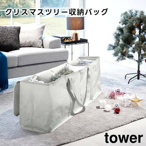 y񂹔zytowerzNX}Xc[ [obO CgO[ ubN 6909 6910yR ^[ NX}Xc[ I[ig  AEghApi [ zc[ ߗގ[ 