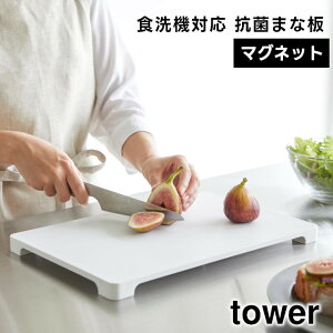 yԌ著zyr[Tzy񂹔zytowerzH@Ή }Olbg Rۂ܂Ȕ zCg ubN 7012 7013yR ^[ ܂Ȕ R  rt  