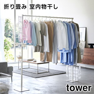 y[J[zytowerz܂  6619 6620yR ^[ X^h bN nK[  ܂    RpNg X [
