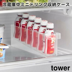 yr[Tzy񂹔zytowerz①ɒ~jhN[P[X 1444 1445 zCg ubNyR ^[ ①Ɏ[ ①ɓ o ~jhN ރ[Og 