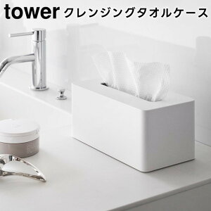 yr[Tzy񂹔zytowerzNWO^IP[X 1448 1449 zCg ubNyR ^[ ĝă^Iz_[ eBbVP[X eBbV{bNX y[