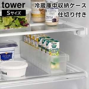 yr[Tzy񂹔zytowerz①ɒ[P[X STCY d؂t 1475 1476 zCg ubNyR ^[ [bN ①ɗpP[X XgbJ[ ①ɓ 